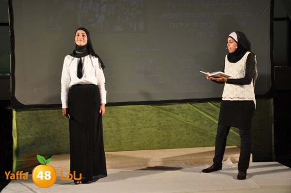 takhreej tolb akademy (39).JPG